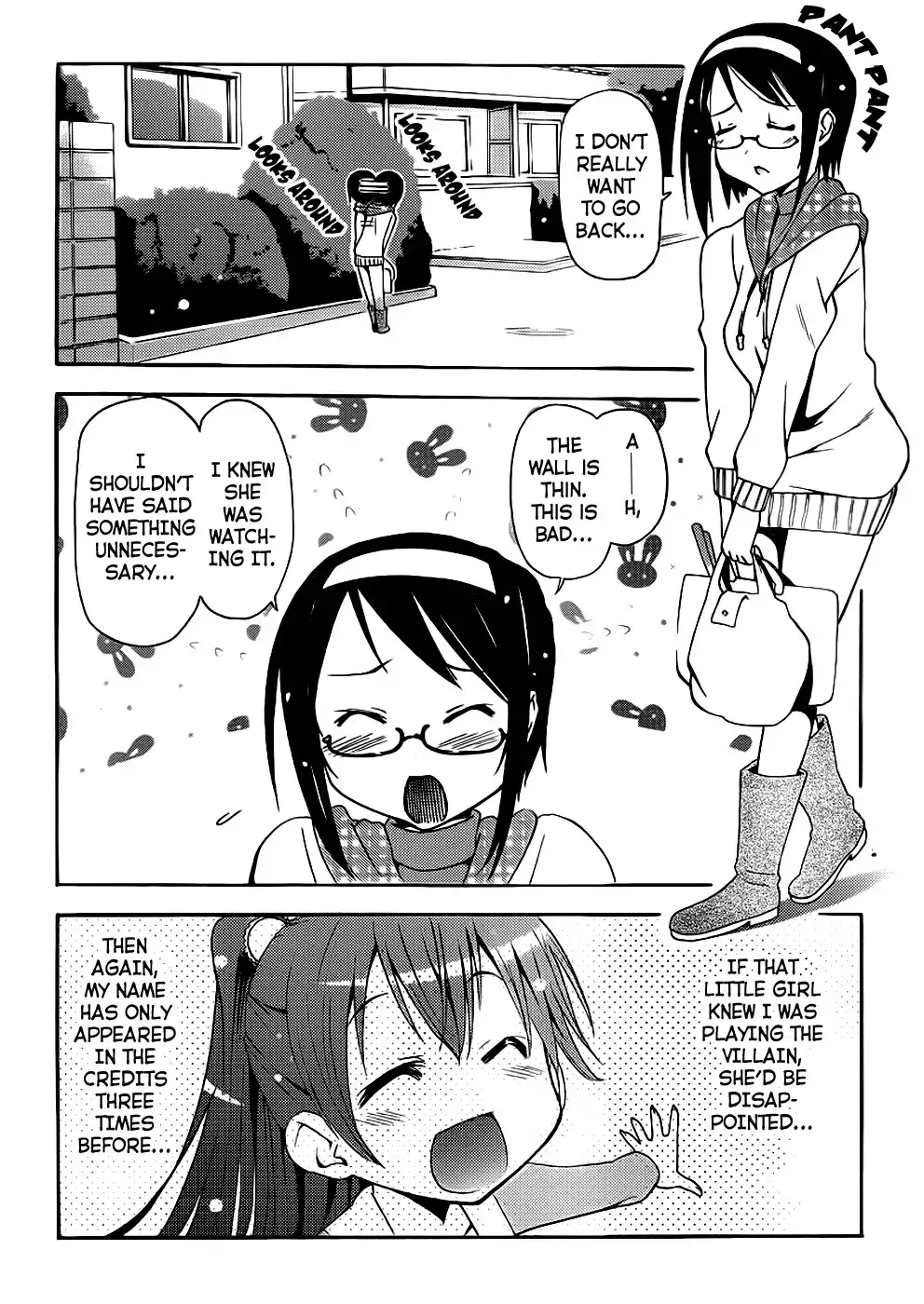 Papa no Iu Koto o Kikinasai! - Takanashi no Hidamari Chapter 1 23